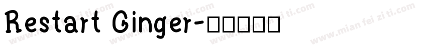 Restart Ginger字体转换